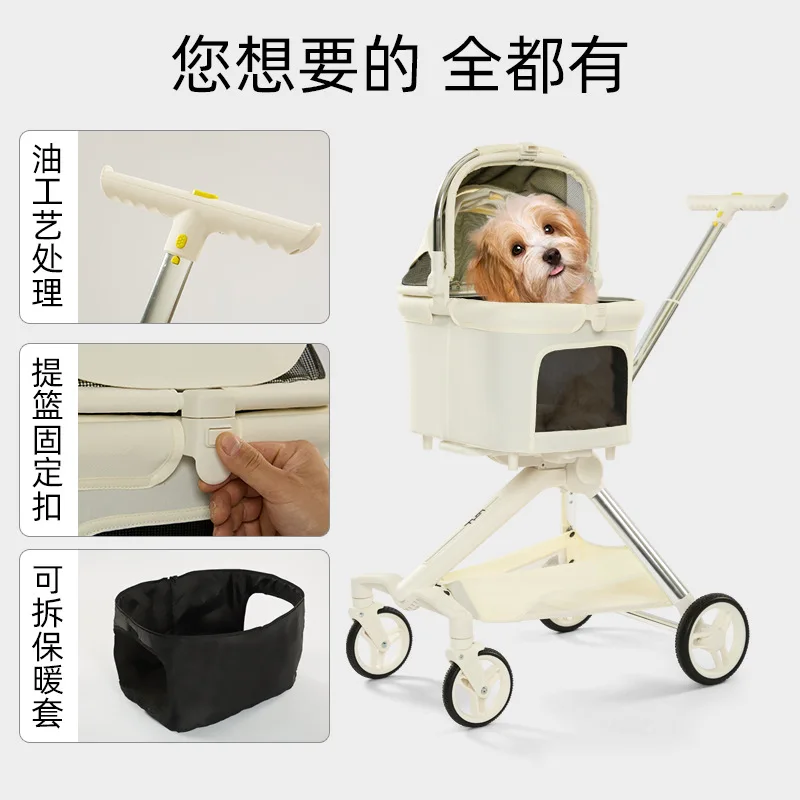 Cochecitos para mascotas con vista alta, carrito separado para gatos, cochecitos para perros rápidos con un clic, productos para mascotas - imagen 2