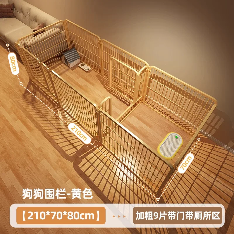 70 80cm(9 pcs)yellow