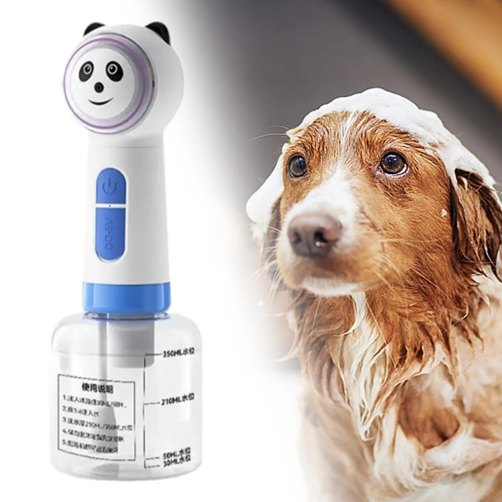 Electric Dog Cleaning Foam Machine Sprayer Shampoo Sprayer for Pet Bathing