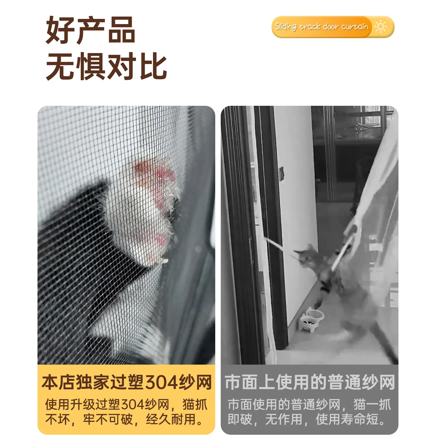 Nueva valla de puerta de aislamiento específica para mascotas de malla de plástico 304, evita que los gatos entre en el dormitorio, puerta con pantalla de malla de diamante con cremallera - imagen 5