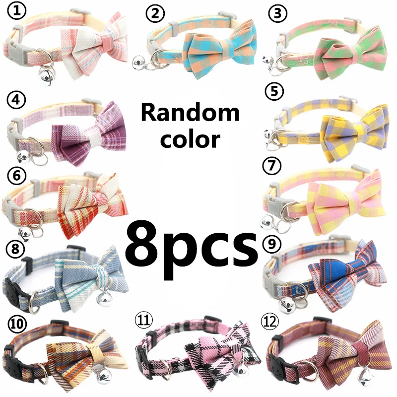 8pcs  random