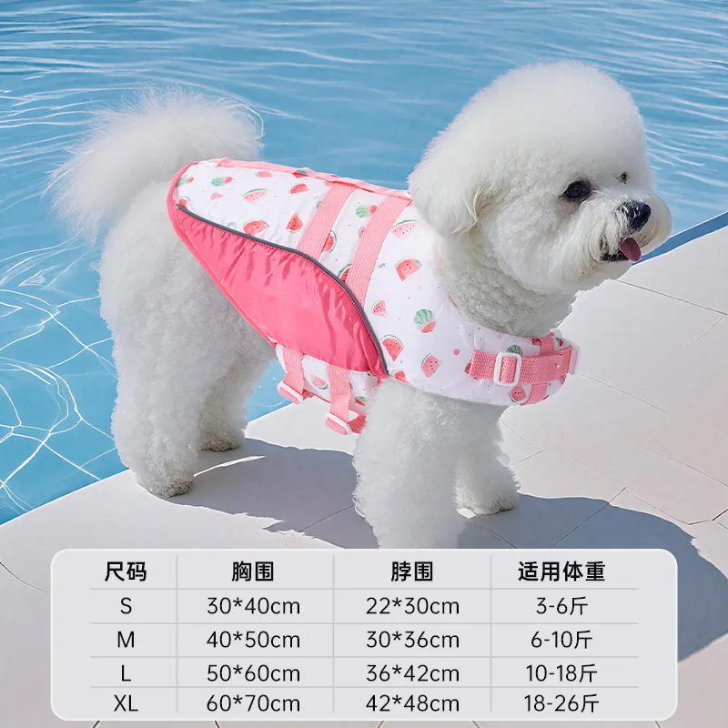 Pet life jacket pink