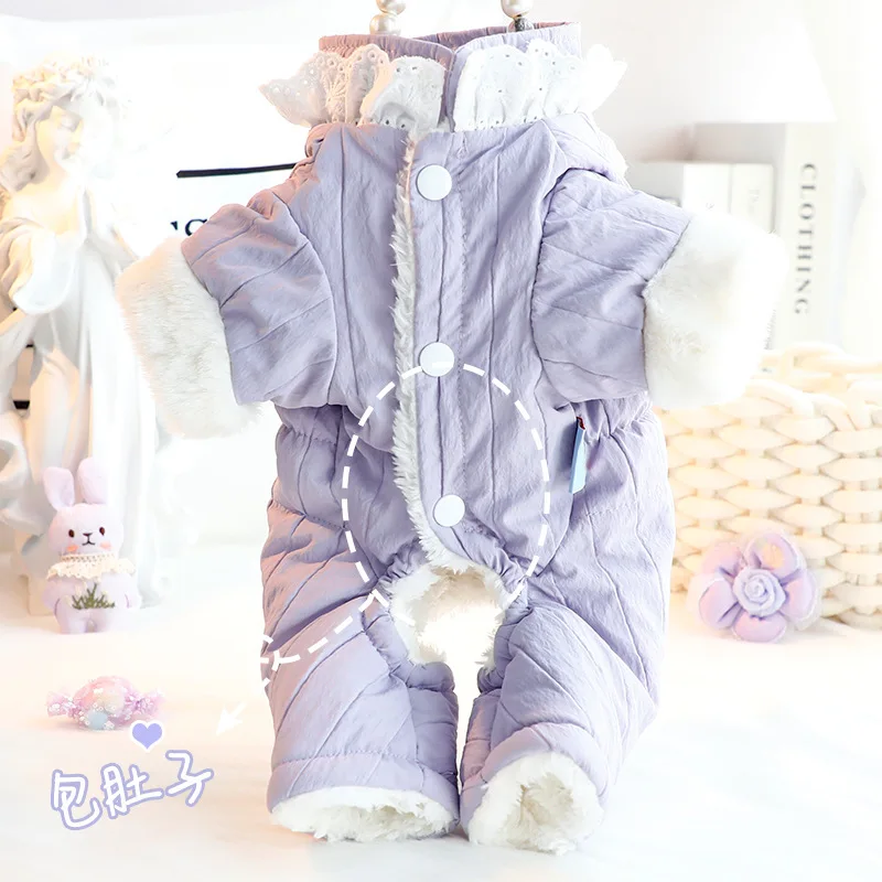 Ropa para perros, ropa de otoño e invierno, protección gruesa para el vientre de cuatro patas, ropa acolchada de algodón, suministros para mascotas de peluche para perros pequeños - imagen 4