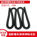 elongate 10m diam48