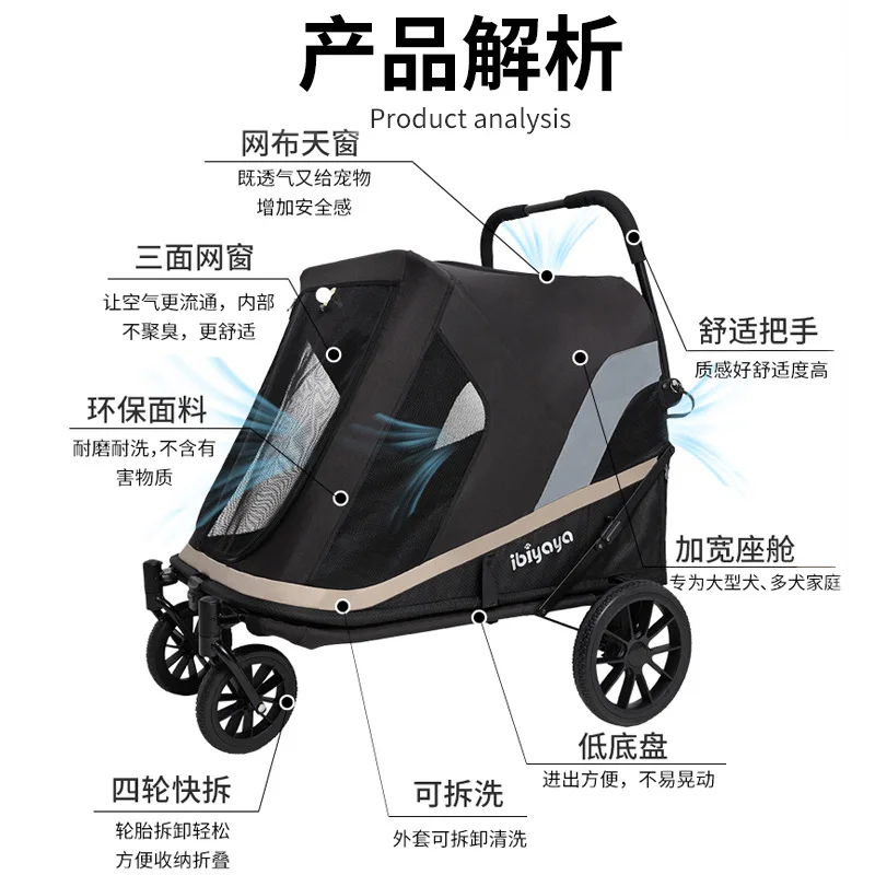 Cochecitos grandes para mascotas, andador para perros, cobertizo Exterior plegable para perros mayores, cabina abierta y espaciosa, chasis ultrabajo, neumáticos elásticos - imagen 3