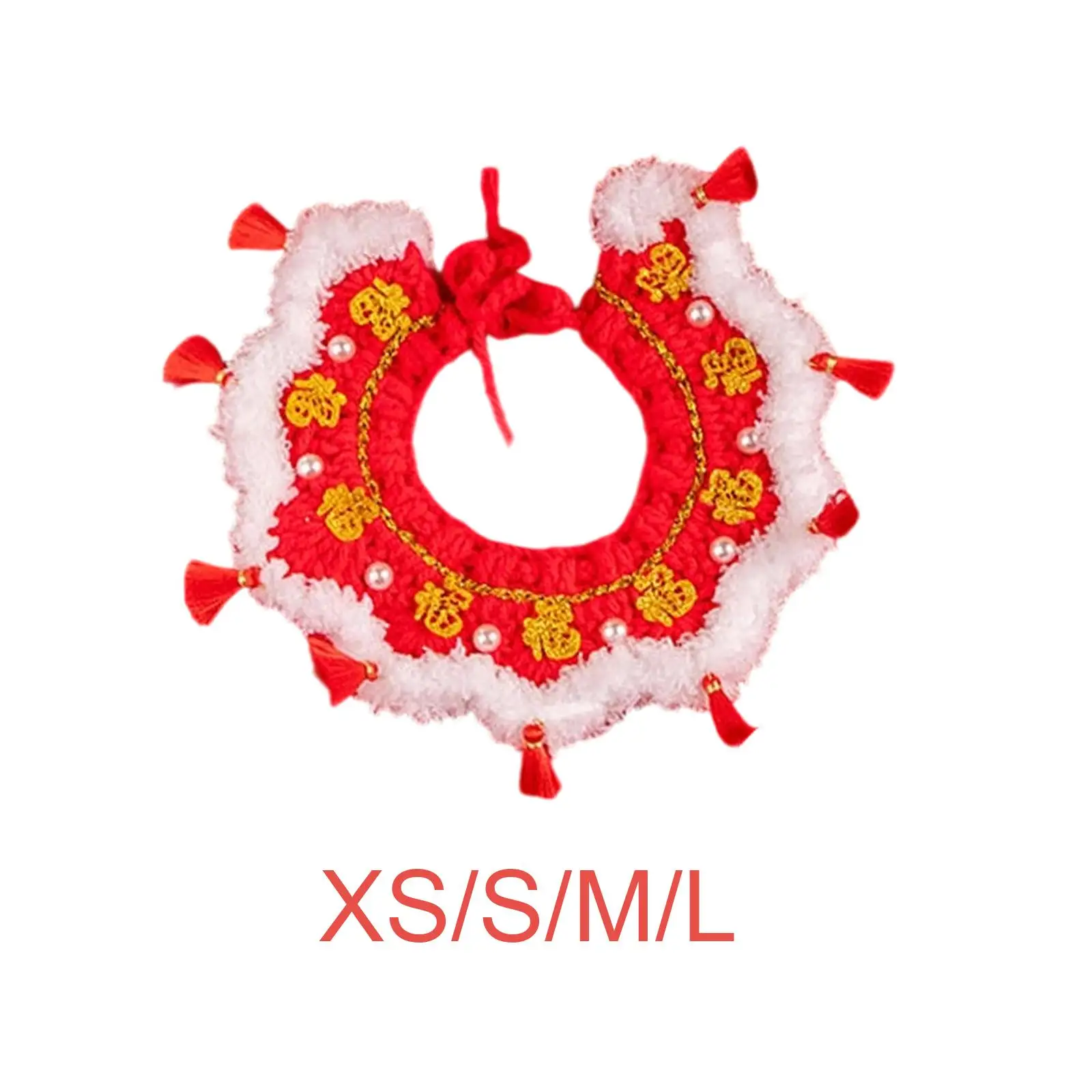 Collar de gato de Año Nuevo, accesorio de disfraz, accesorios para fotos, bufanda de collar de gatito ajustable para gato pequeño y mediano y gatito de perro