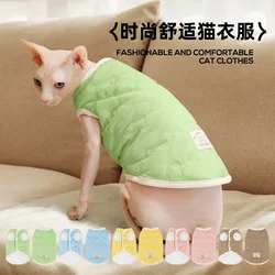 Chaqueta de peluche para perros pequeños - ropa de otoño/invierno