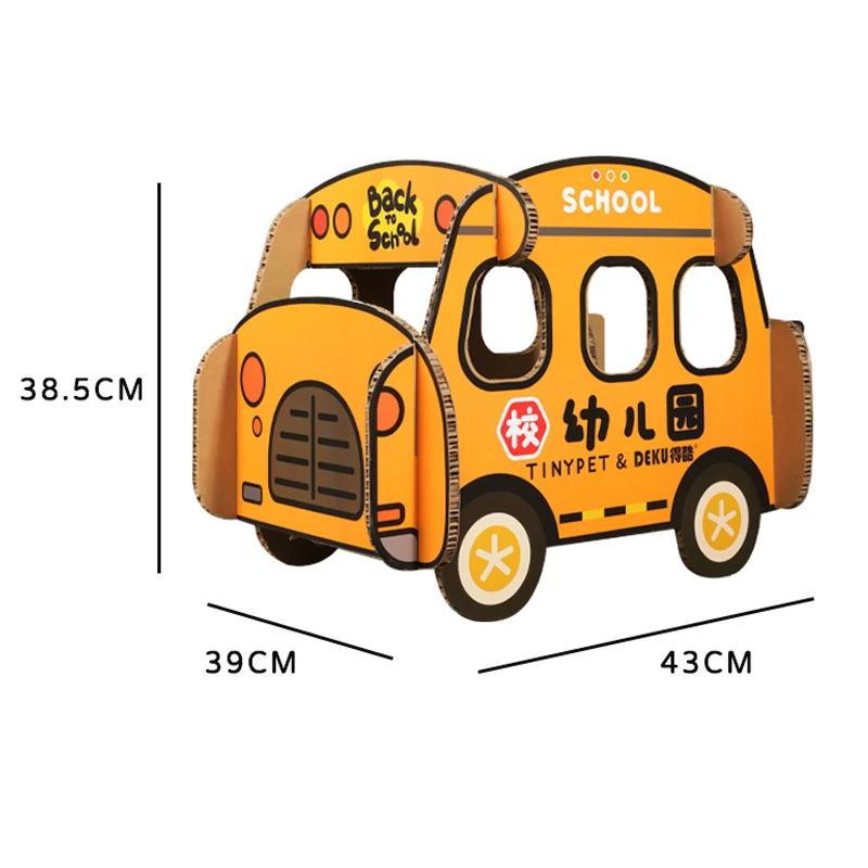 Animal Bus-B