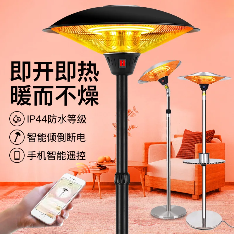 Calentador eléctrico vertical para gatos y perros–sombrillas de patio - imagen 3