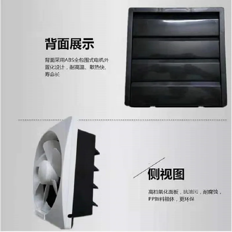 Ventilador extractor de aire para jaulas – Gatos y perros - imagen 3
