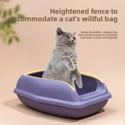 Caja de arena para gatos, inodoro antisalpicaduras para mascotas, nido abierto semicerrado con pala para arena para gatos, suministros para mascotas