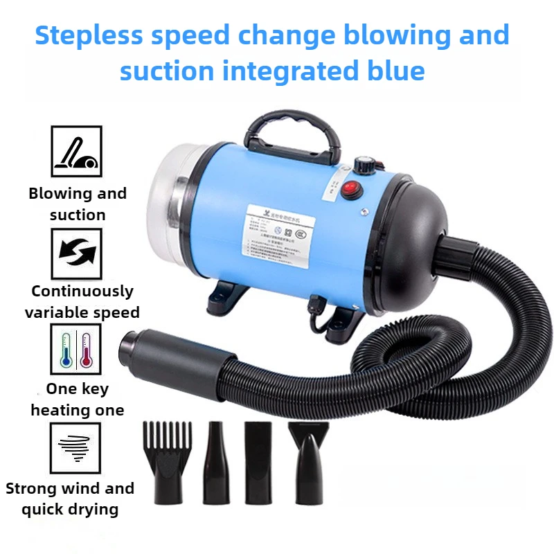 Secador de pelo profesional para mascotas de 2200W, secador de pelo con succión integrada para perros, secadores de pelo de temperatura constante para mascotas, poco ruido - imagen 4
