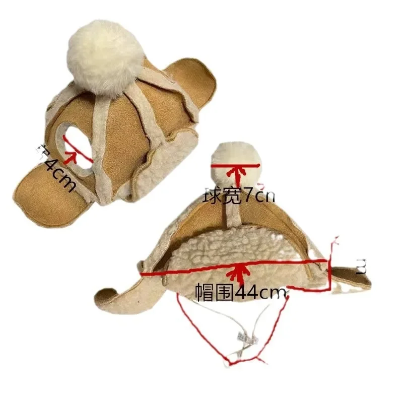 Gorro de invierno de felpa cálido y resistente al viento de piel de cordero para perros y gatos, gorro volador para perros y gatos, gorro de oso de peluche, accesorios para perros pequeños - imagen 5