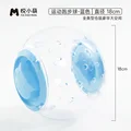 18Cm blue