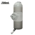 Grey-700ml