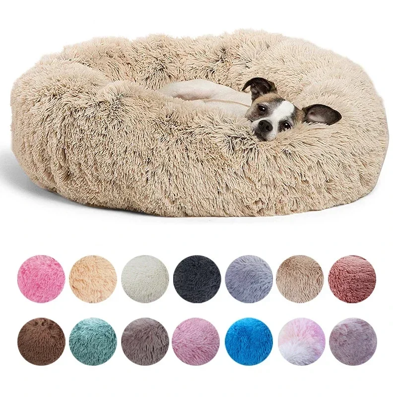 Cama redonda para mascotas de 40-90cm y 6 tamaños, cama para perros grandes, cama para gatos súper suave, casa para perros de peluche para perros medianos, casa para dormir cálido en invierno