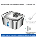 USB version
