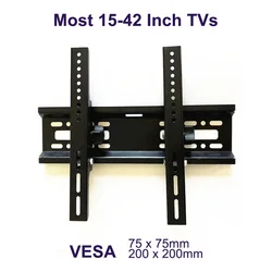 Soporte de TV inclinable de pared para 15-42 pulgadas - VESA 200x200