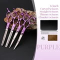 4pcs purple set