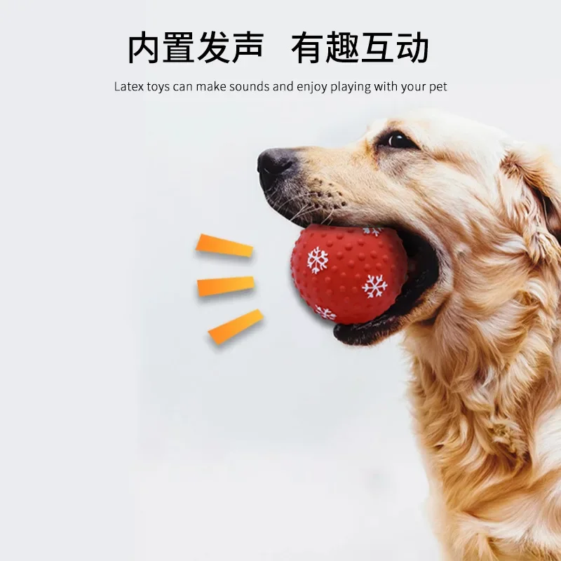 Bola de juguete para mascotas, juguete de Navidad, bola de copo de nieve, relleno de alto rebote, juguete de látex de Navidad para mascotas, accesorios para cachorros y perros, suministros para mascotas - imagen 3