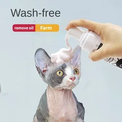 Champú desengrasante e hidratante para gatos Sphynx y Devon Rex