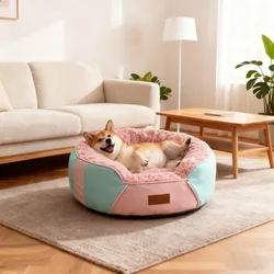 Cama para gatos y perros aislada gruesa de cuero alta gama