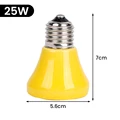 25W lamp yellow220V