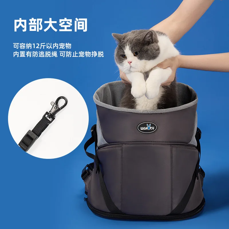 Mochila transportadora frontal para perros, pecho ajustable para gatos y mascotas, transportador al aire libre para viajes, bolsa de transporte grande para cachorros pequeños y medianos - imagen 5