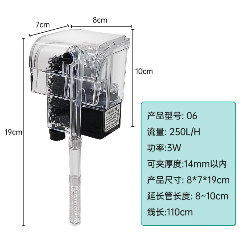 Filtro de tanque de peces, filtro de cascada, limpieza, bomba de oxígeno, acuario, montado en la pared, colgante externo silencioso - imagen 5