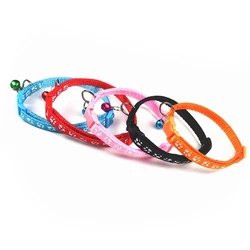 Collar para gatos con campanita multicolor de nylon suave ajustable