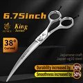 6.75 inch