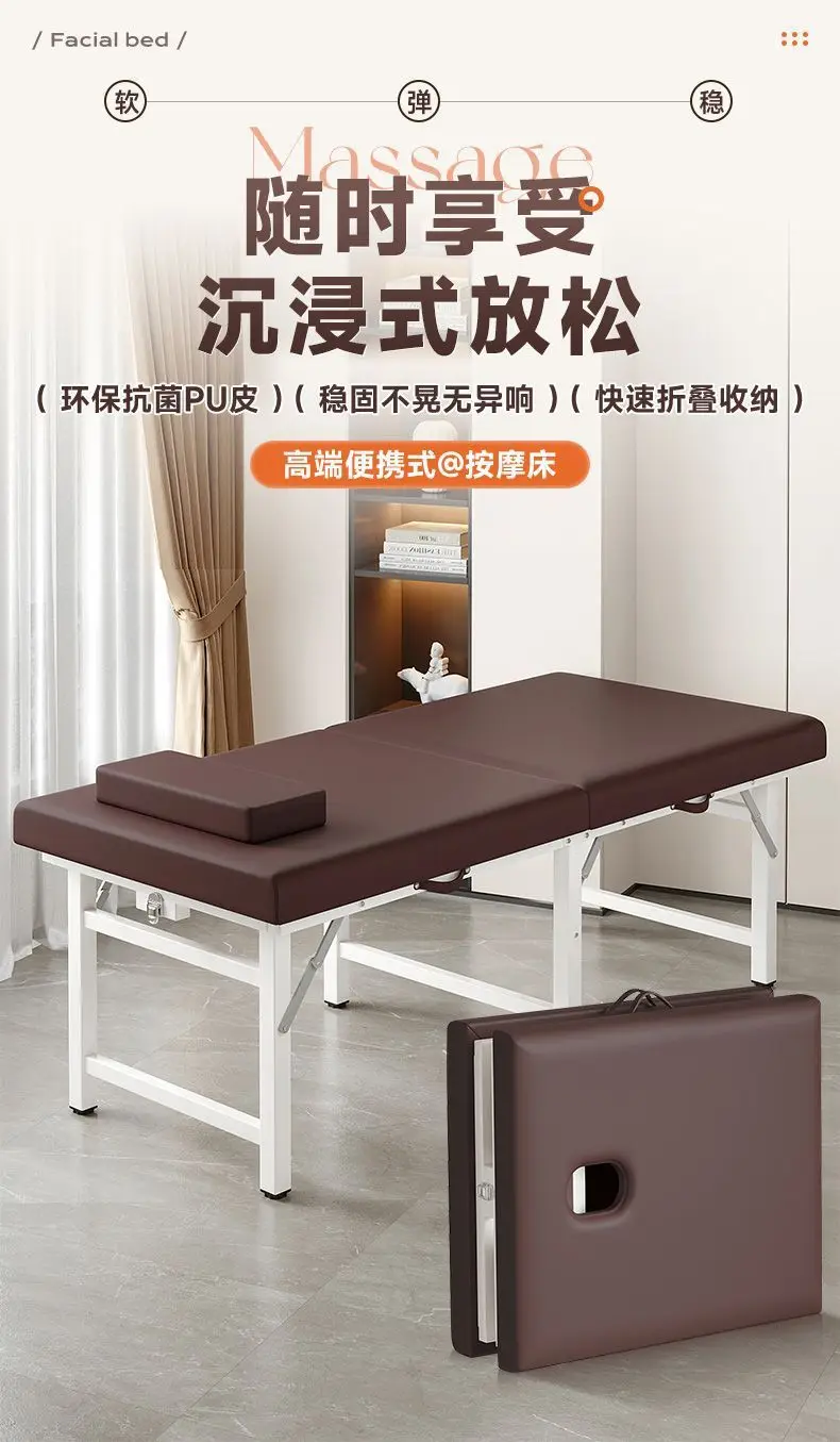 Detalle del acolchado de la cama de tratamiento