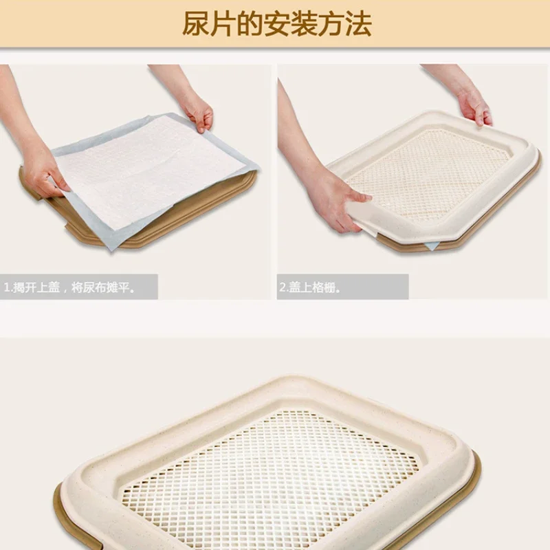 Pequeño multifuncional fácil de desmontar inodoro para perros Pedal de fuga de arena tazón de comida mantel individual inodoro para perros pequeños suministros para mascotas - imagen 5