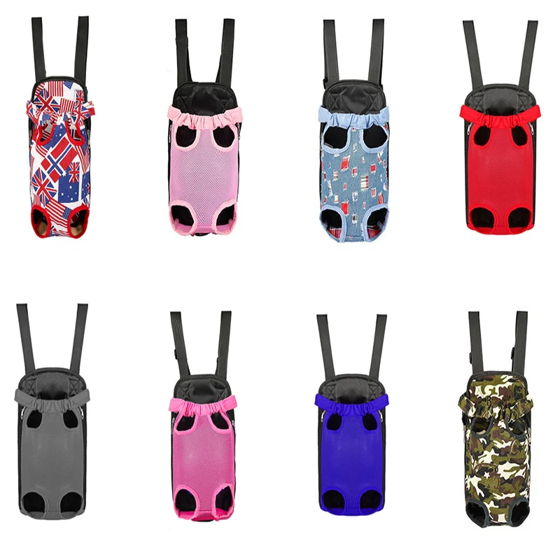 Mochila portátil transpirable para gatos y perros, mochila para mascotas, bolsa de pecho, mochila de viaje para mascotas, mochila de cuatro patas - imagen 2