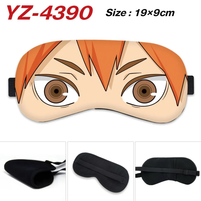 Antifaz anime Haikyuu – Hinata y Kageyama máscara dormir