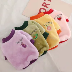 Suéter de Lana para Perros Pequeños – Cálido para Invierno, Ideal para Yorkies