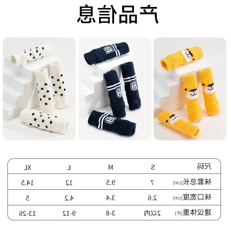 Calcetines de articulación de dibujos animados para perros pequeños, rodilleras para gatos y perros pequeños, estilo lindo, cuatro estaciones, Primavera - imagen 3