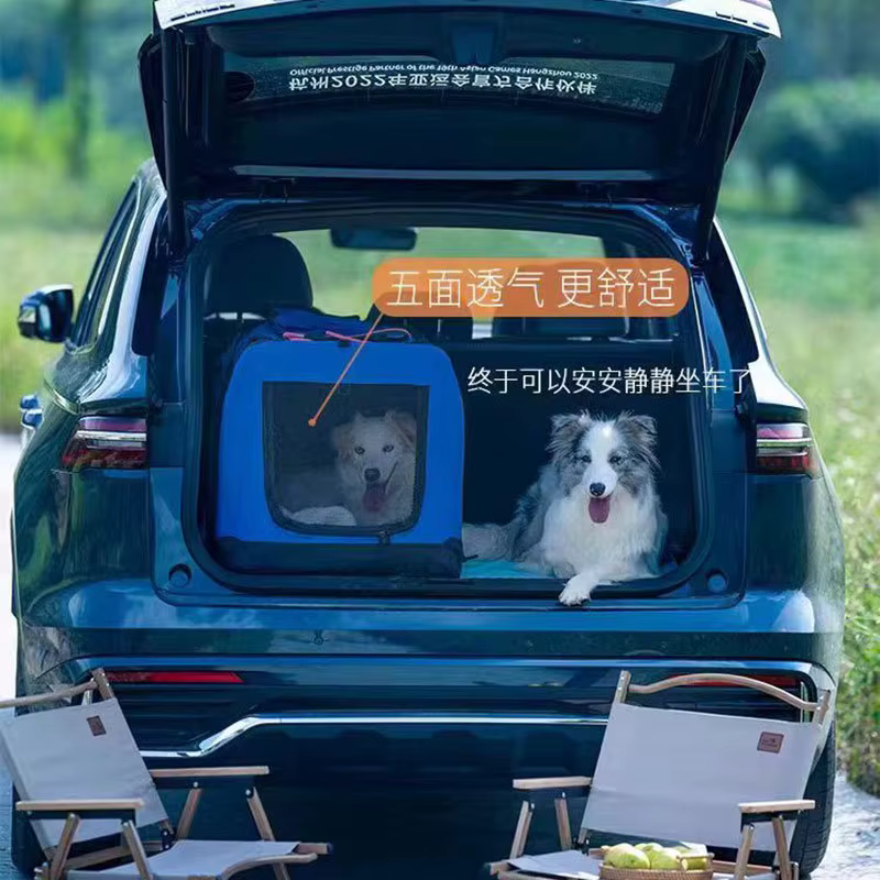 Bolsa de transporte plegable para gatos y perros – Gran capacidad - imagen 3