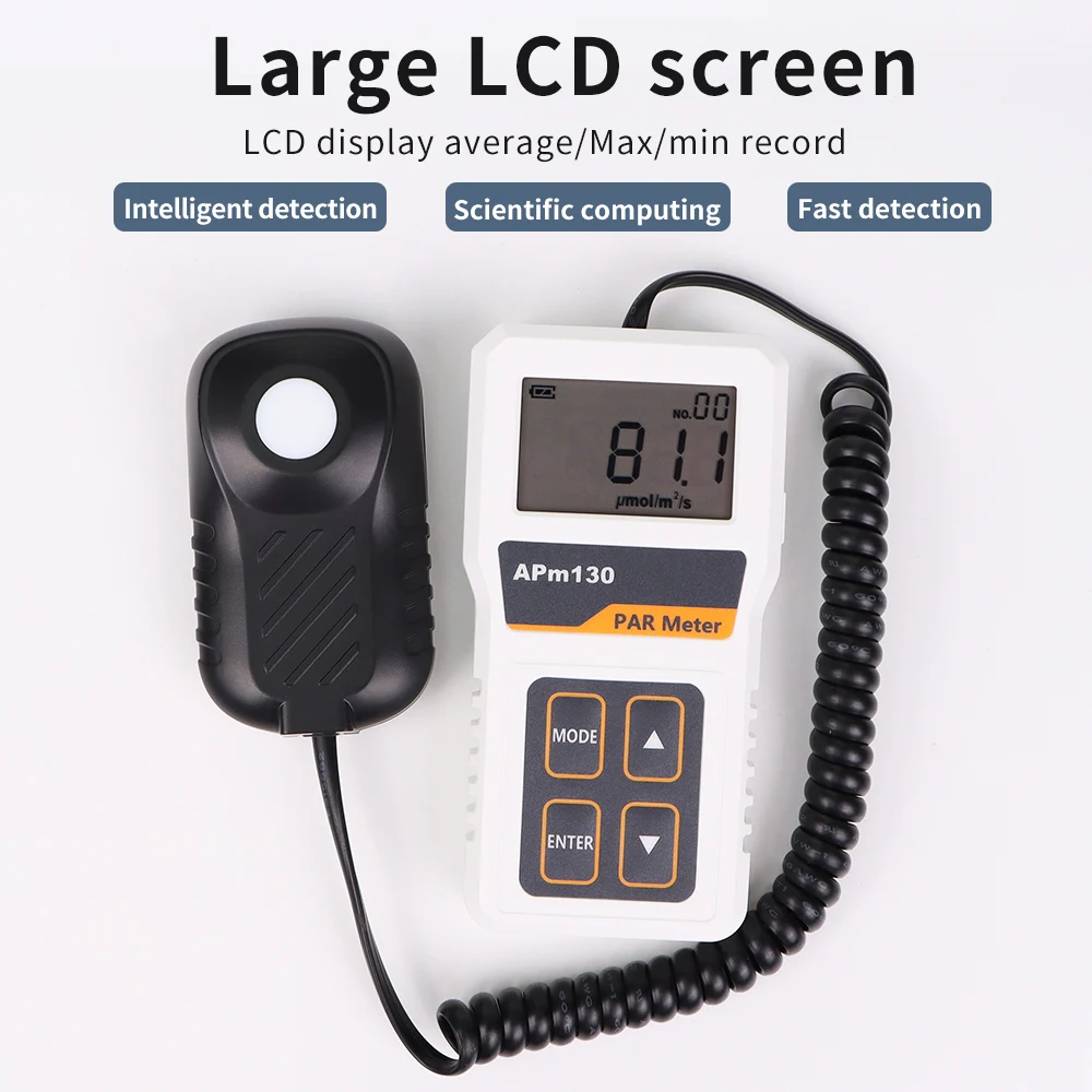 Medidor PAR Digital LCD APM130, medidor de energía de intensidad de luz portátil, Detector PPFD, probador de luz para plantas, invernadero hidropónico - imagen 2