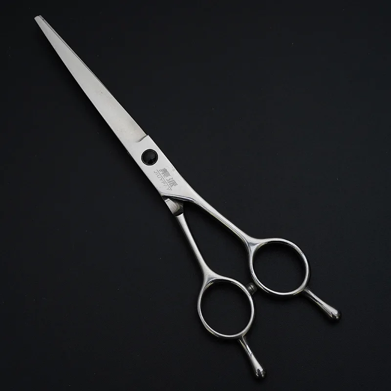 Zhi Scissors