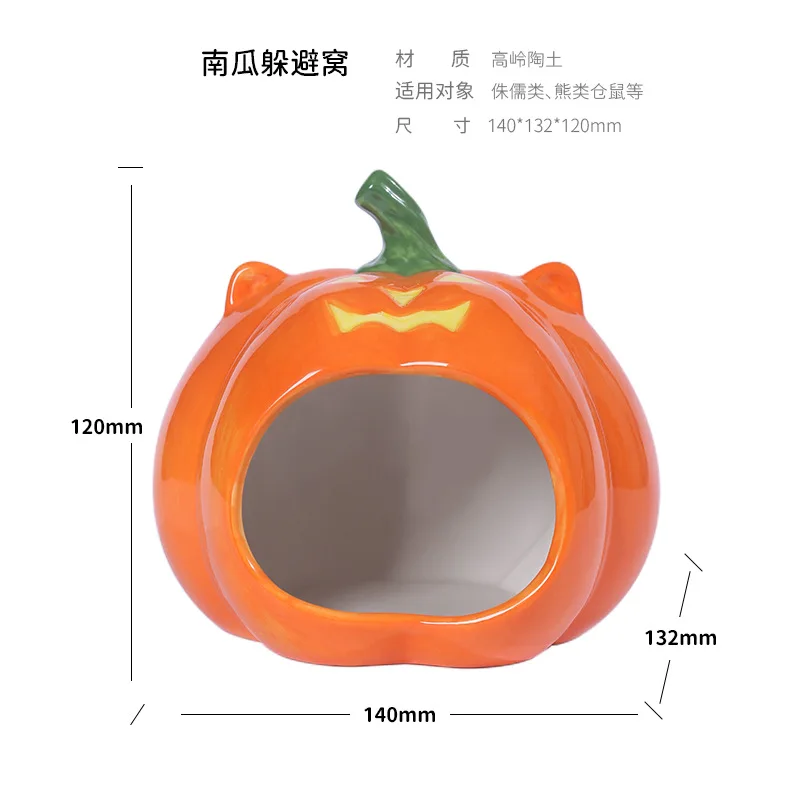 Nido cerámico en calabaza para hámsteres y roedores pequeños - imagen 5