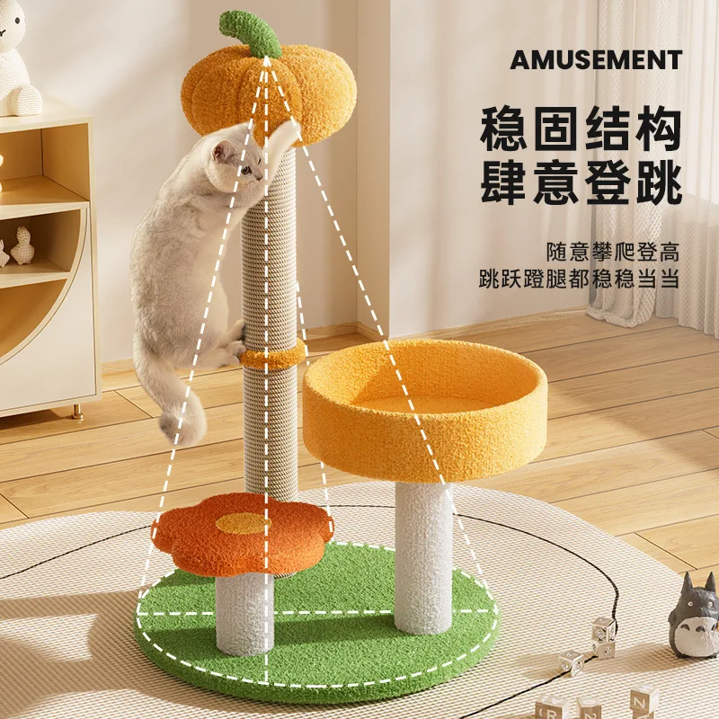 Nuevo marco de escalada para gatos, nido para mascotas, modelo de calabaza, plataforma de salto, columna rascadora para gatos, tablero rascador para gatos pequeños, juguete para mascotas - imagen 2