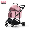M508-Pink with Plate