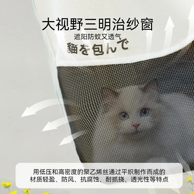 Mochila portátil de un solo hombro para salir de mascotas, mochila oblicua de lona transpirable para perros pequeños, bolsa para gatos con cabeza expuesta - imagen 4