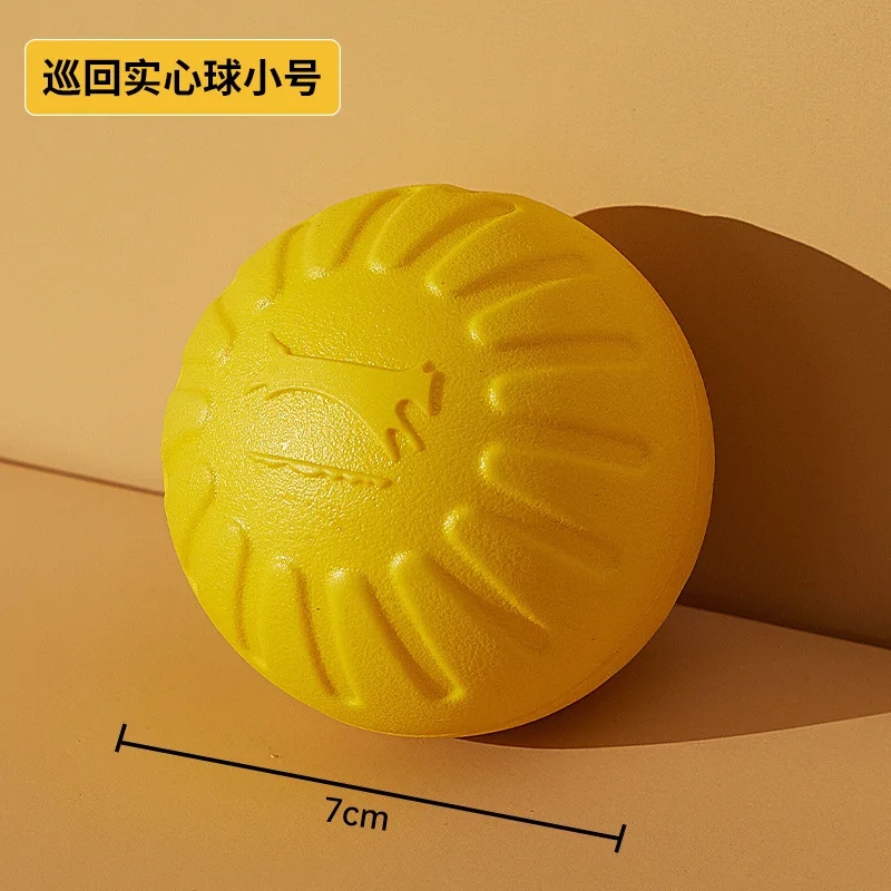 7Cm solid ball