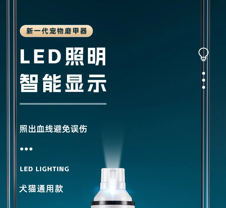 Corta uñas con luz LED en mano