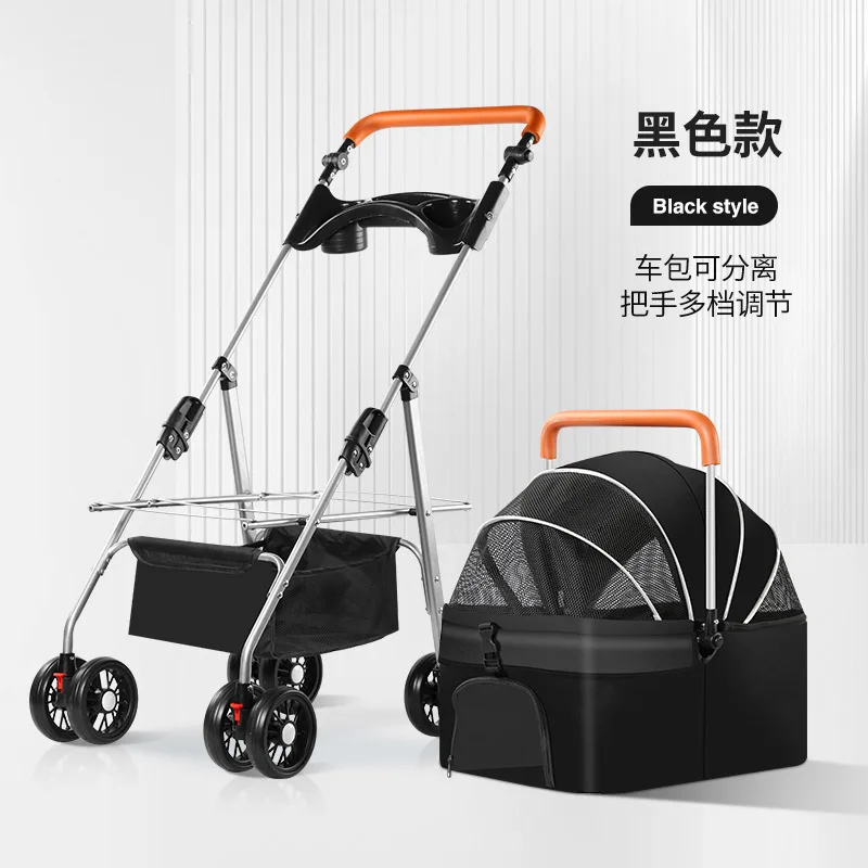 Cochecitos para mascotas, cochecitos plegables ligeros para perros y gatos, bolsa de separación para salir, empuje manual, caminar, puede ser cesta separada - imagen 5