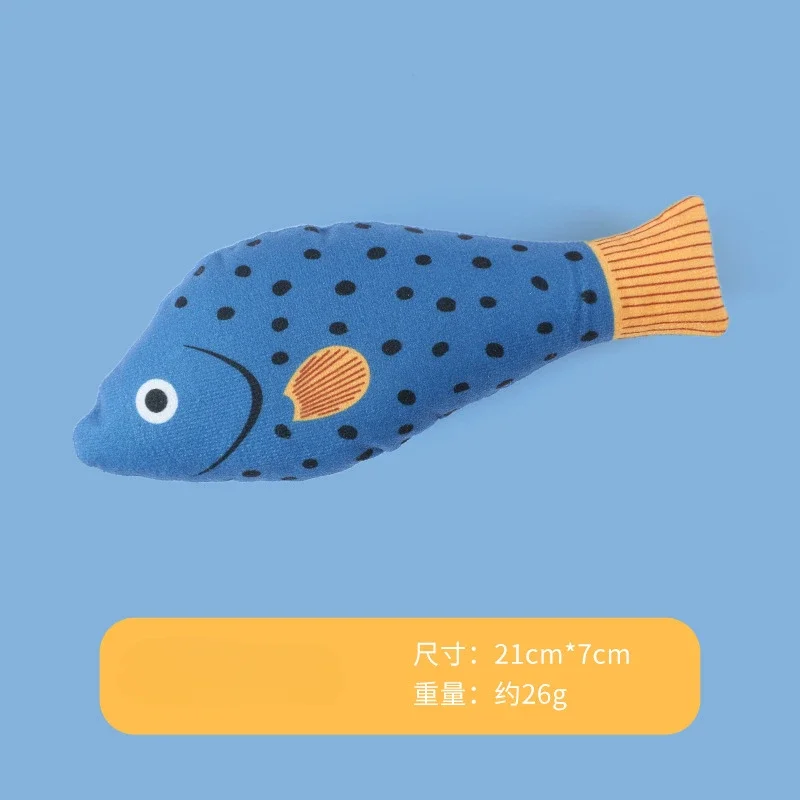Star Spotted Fish