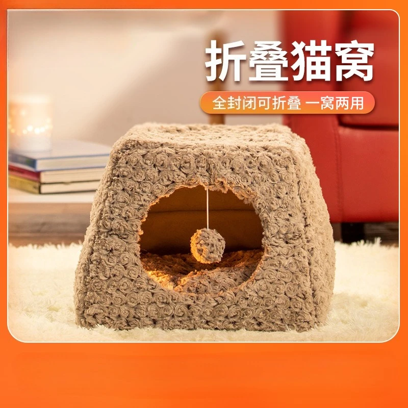 Casa para mascotas, nido para gatos cálido en invierno, casa para gatos gruesa, extraíble y lavable en las cuatro estaciones, nido para perros, productos para mascotas