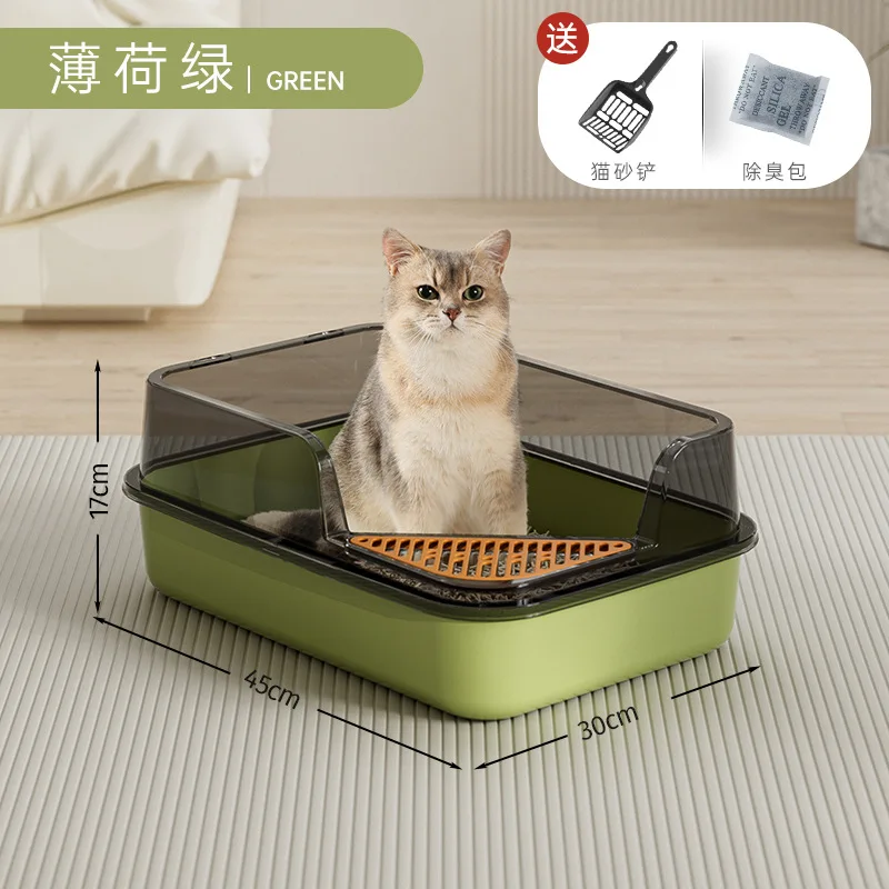 Green - Large 12.5kg